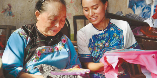 神秘苗乡 魅力山江