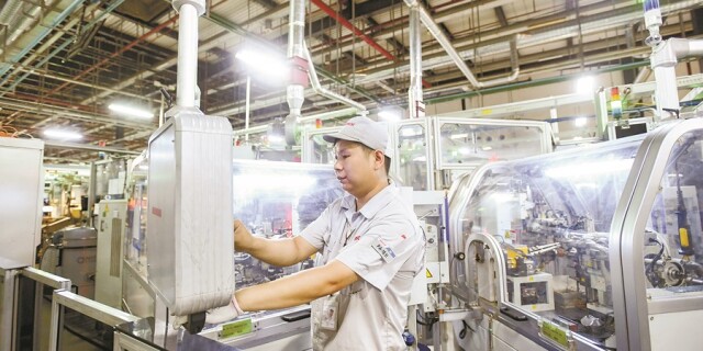 智能制造助推高质量发展