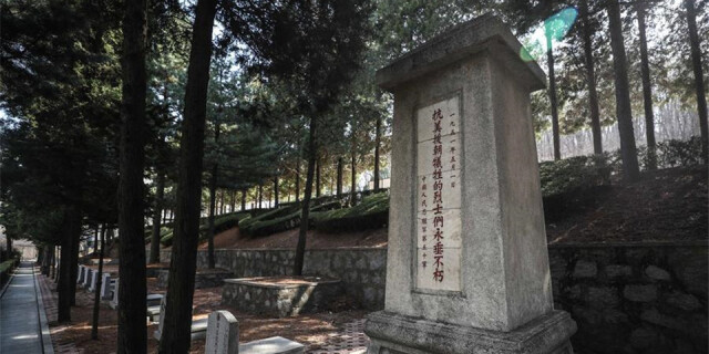 辽宁丹东抗美援朝烈士陵园