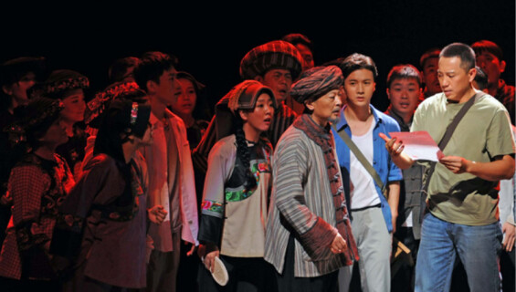 海报|《大地颂歌》今日首演，听听文艺评论家们怎么评