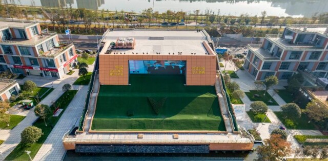 VR全景 | 新湖南带你走进马栏山、逛新媒体大会！