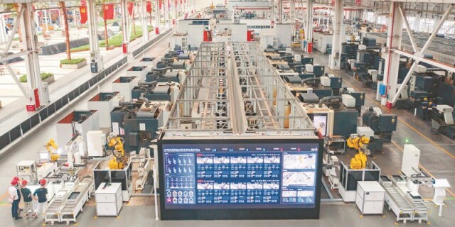 智能制造谱新篇