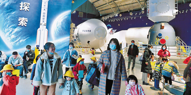 太空探索 魅力无限