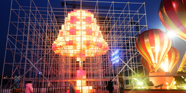 璀璨花灯贺新春