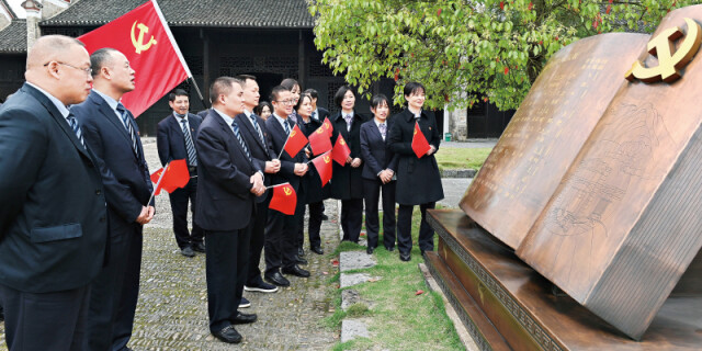 重温百年党史 传承红色记忆