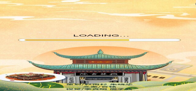 互动小游戏丨寻找长沙&ldquo;招财&rdquo;秘笈