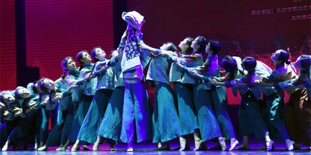 百团百角唱百年