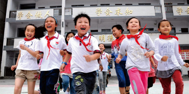 &ldquo;精准扶贫 三湘巨变&rdquo;湖南省脱贫攻坚大型成就图片&ldquo;云&rdquo;展