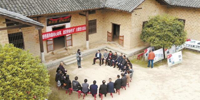 蔡和森故居学党史