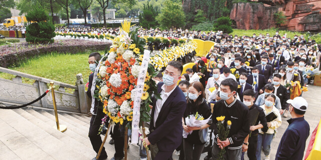 袁老，您一路走好