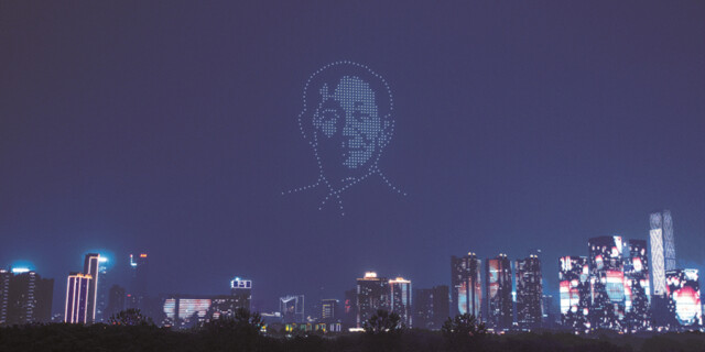 夜空中最亮的星