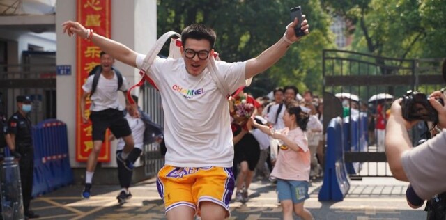 2021湖南高考落幕：奔跑吧，少年!
