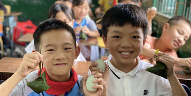 &ldquo;粽&rdquo;香飘校园