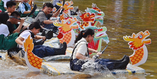 多彩活动迎端午