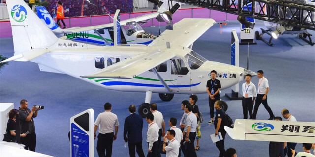 国内外龙头企业云集 周末去打卡湖南(国际)通用航空产业博览会