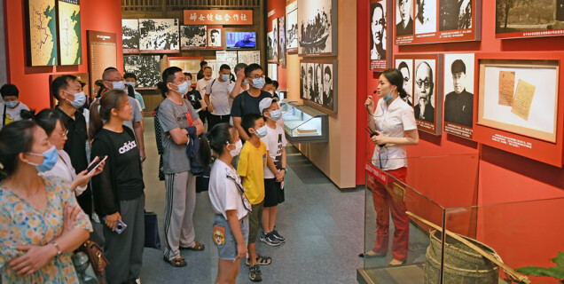 党史学习迎来暑期热潮