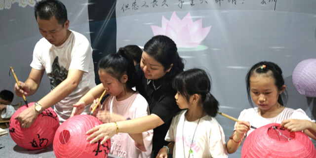 多彩活动迎中秋