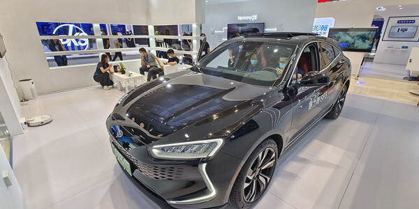 &ldquo;计算创新与数字赋能&rdquo;专题展