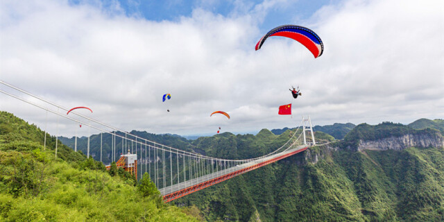 国旗高扬迎国庆