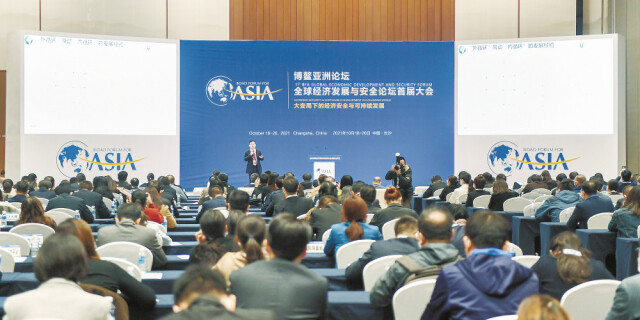 &ldquo;经安会&rdquo;对话自贸区