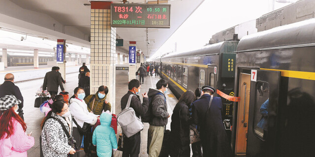 2022年春运开启