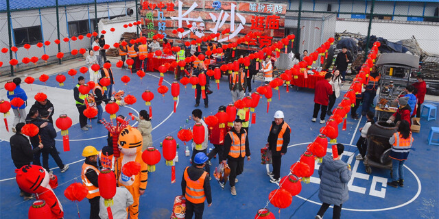 工地庙会暖人心