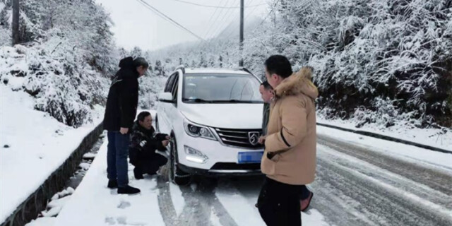 新一轮大范围雨雪来袭!湖南启动低温雨雪冰冻Ⅳ级应急响应