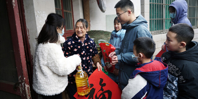 &ldquo;福&rdquo;送空巢老人