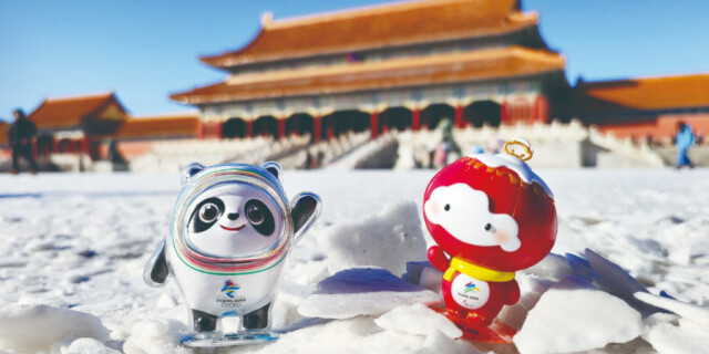 &ldquo;顶流&rdquo;遇&ldquo;顶流&rdquo;