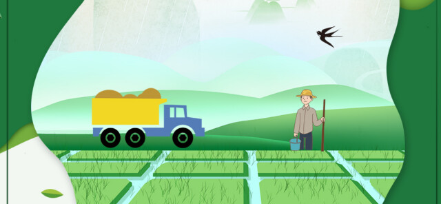 【海报】不误农时不负春 湖南春耕备耕有实招！