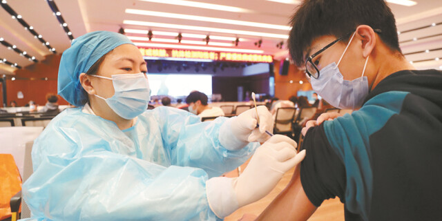 集中接种加强针