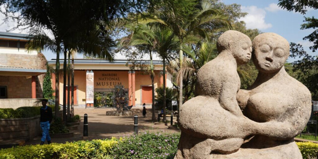 走进肯尼亚国家博物馆