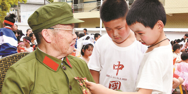 红色精神润童心