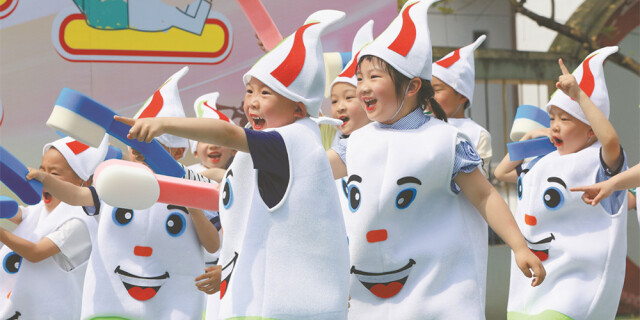 文艺表演 迎&ldquo;六一&rdquo;