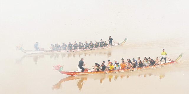 赛龙舟 迎端午