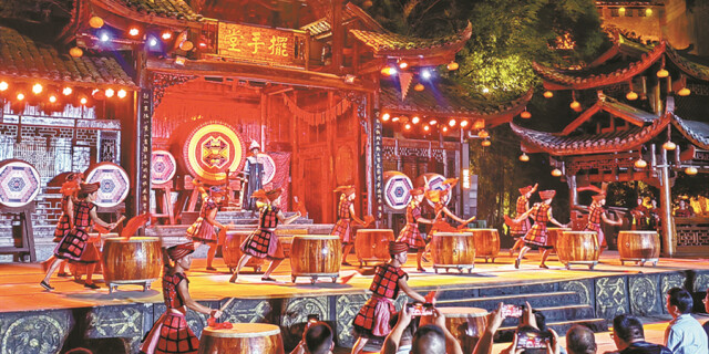 文化&ldquo;夜宴&rdquo;