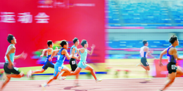 燃情省运 逐梦三湘