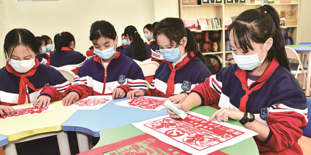 &ldquo;童&rdquo;心共迎二十大 非遗传承颂党恩