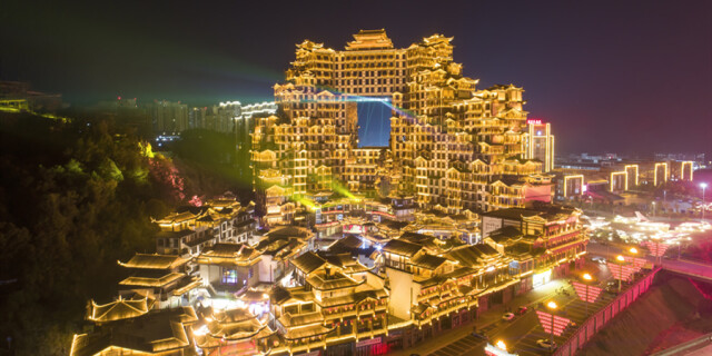 仙境张家界 峰迷全世界