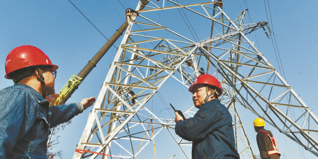 备战春节保供电