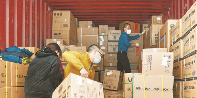 药房物流 全力保供