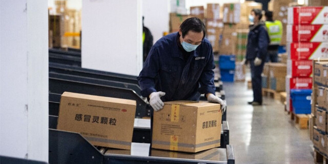 长沙：药房物流中心全力保供应