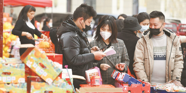 水果市场开启&ldquo;春节模式&rdquo;