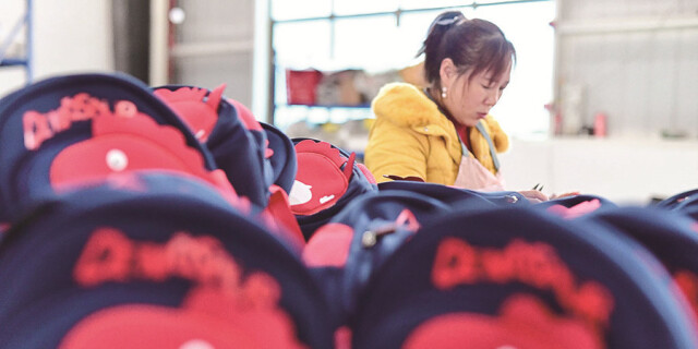 全力冲刺&ldquo;开门红&rdquo;