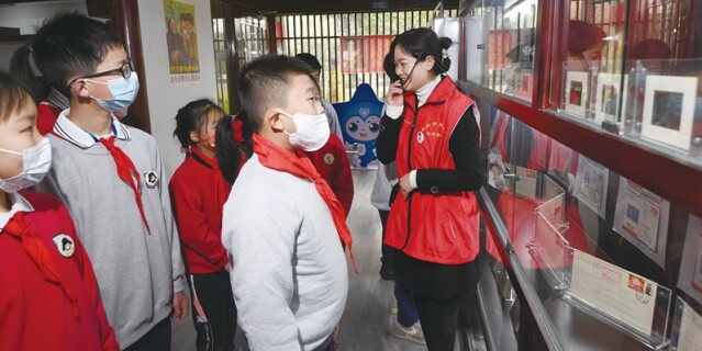 藏品展宣传雷锋精神