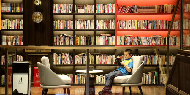 乐享书香  共赴&ldquo;阅&rdquo;会