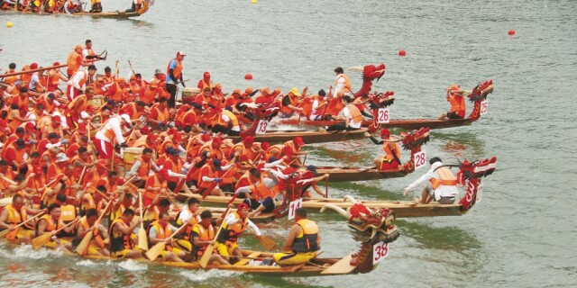 百&ldquo;龙&rdquo;争先迎端午