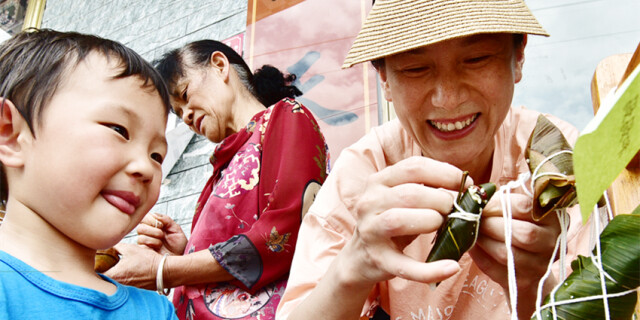 【海报】&ldquo;沉浸式&rdquo;过端午节，这些习俗你都知道吗？