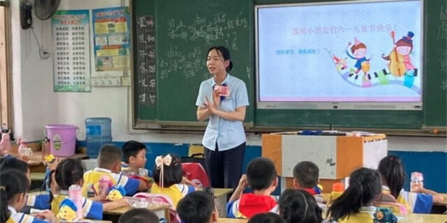 建行邵阳市分行开展庆&ldquo;六一&rdquo;金融知识宣传活动