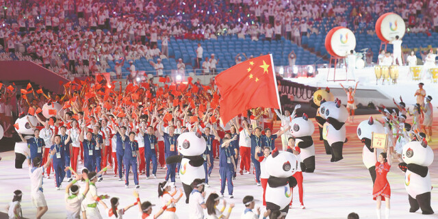 青春的模样&mdash;&mdash;第31届世界大学生夏季运动会掠影